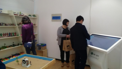 輔仁淑凡出席《教育部關(guān)于新形勢(shì)下進(jìn)一步做好普通中小學(xué)裝備工作的意見(jiàn)》培訓(xùn)會(huì)議，深化教育咨詢服務(wù)