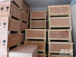 蘇州木棧板、內(nèi)銷(xiāo)木箱與真空包裝紙箱 現(xiàn)代物流包裝的三大支柱